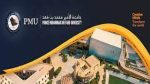 Prince Mohammad bin Fahd University in Saudi Arabia invites applications for vacant (98) Faculty and Academic Positions