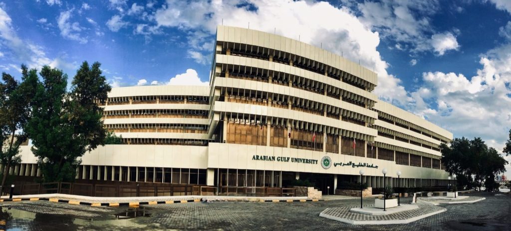 Arabian Gulf University