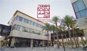 doha institute